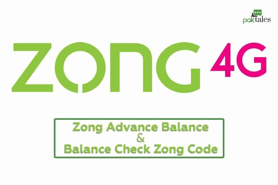zong advance balance, zong advance code, balance check zong code